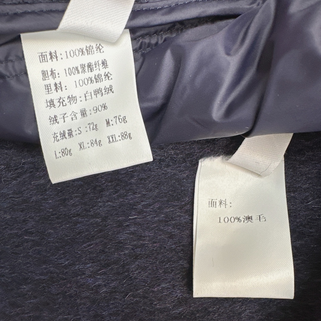 高端原单品质 独家首发 lp🆕 25Ss——秋冬新品 两件套设计羽绒内胆双面羊绒大衣🤍 老钱风穿搭 经典