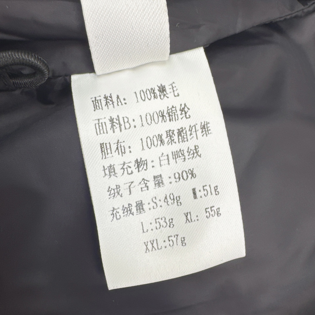 原单品质 lp🆕 25Ss———秋冬新品双面羊绒拼接短款羽绒服外套🖤 配送手机包包 立体裁剪优雅知性风 