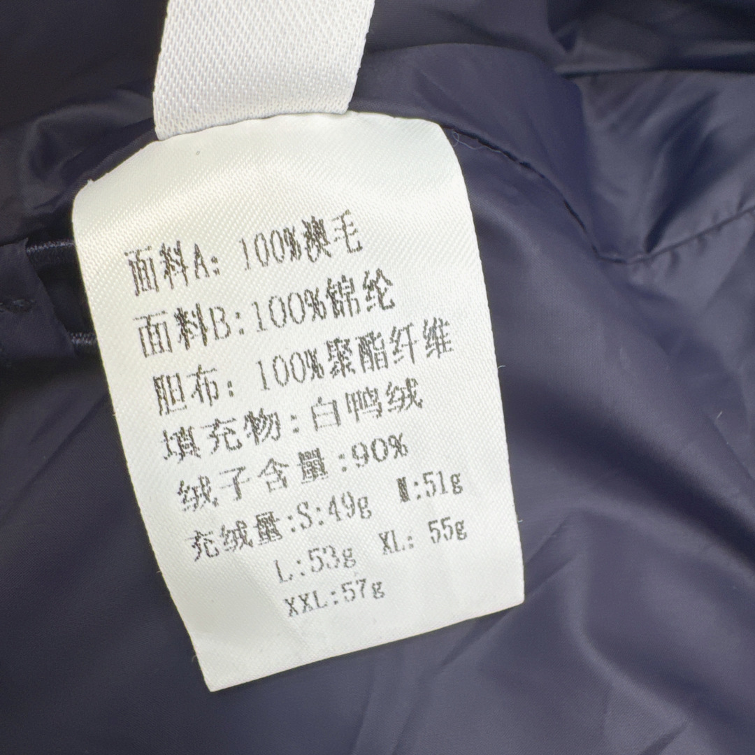 原单品质 lp🆕 25Ss———秋冬新品双面羊绒拼接短款羽绒服外套🖤 配送手机包包 立体裁剪优雅知性风 