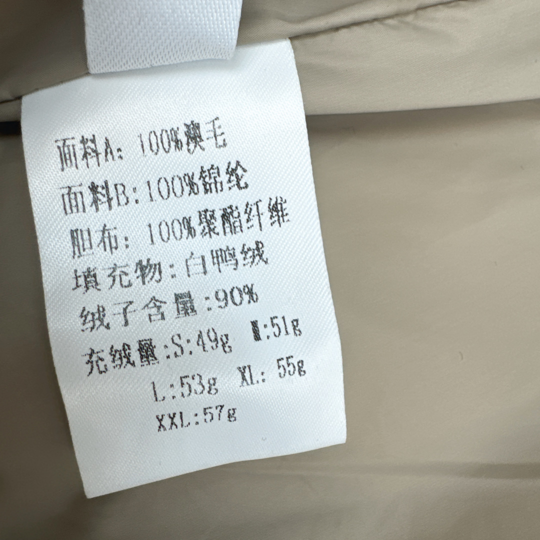 原单品质 lp🆕 25Ss———秋冬新品双面羊绒拼接短款羽绒服外套🖤 配送手机包包 立体裁剪优雅知性风 
