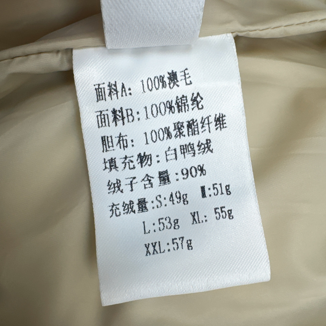 原单品质 lp🆕 25Ss———秋冬新品双面羊绒拼接短款羽绒服外套🖤 配送手机包包 立体裁剪优雅知性风 