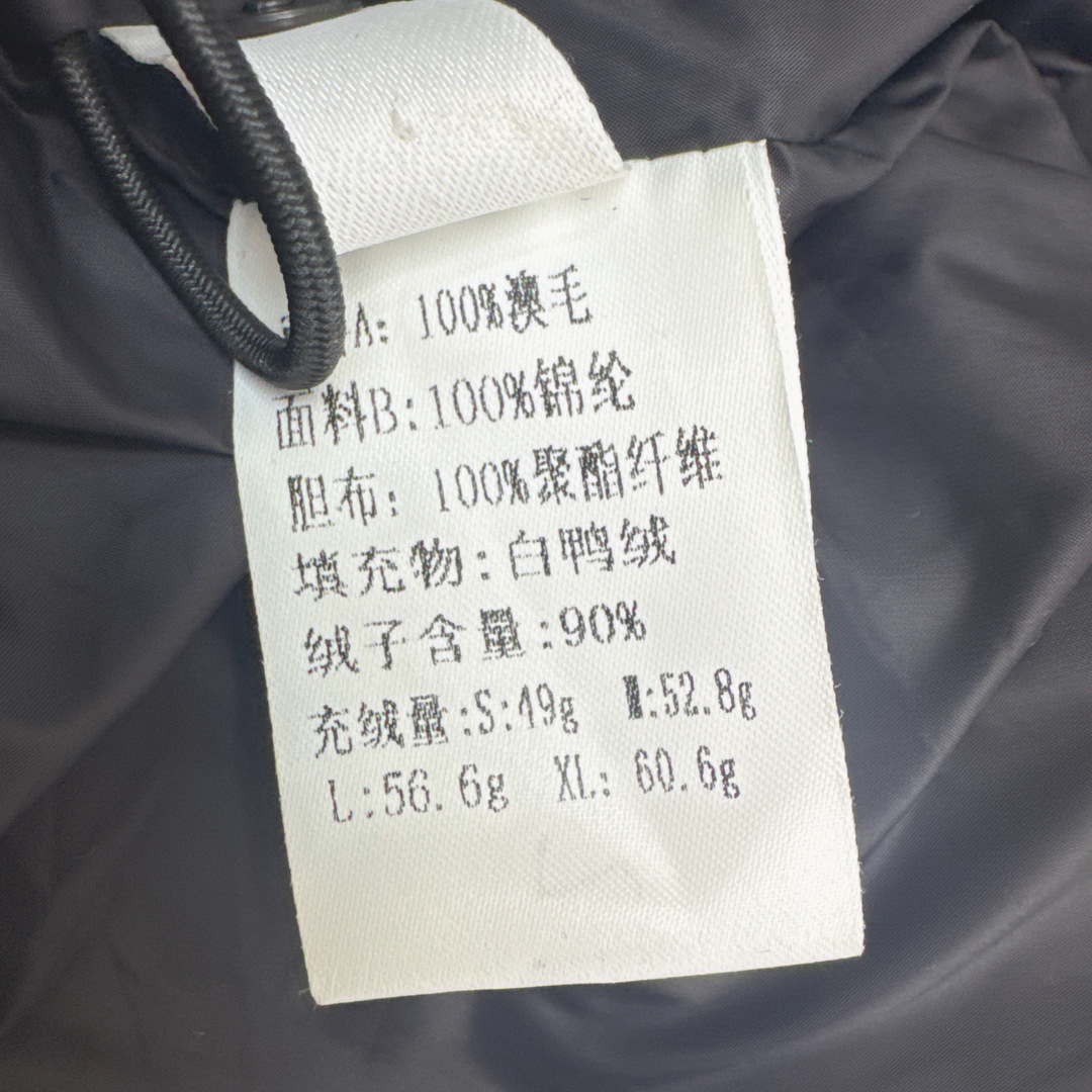 原单品质 lp🆕 25Ss———秋冬新品双面羊绒拼接短款羽绒服外套🖤经典H宽松版型 立体裁剪优雅知性风 