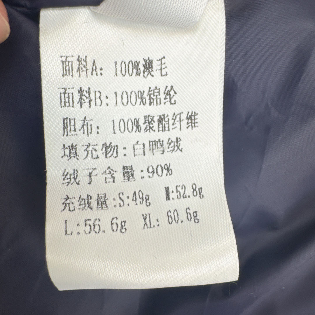 原单品质 lp🆕 25Ss———秋冬新品双面羊绒拼接短款羽绒服外套🖤经典H宽松版型 立体裁剪优雅知性风 