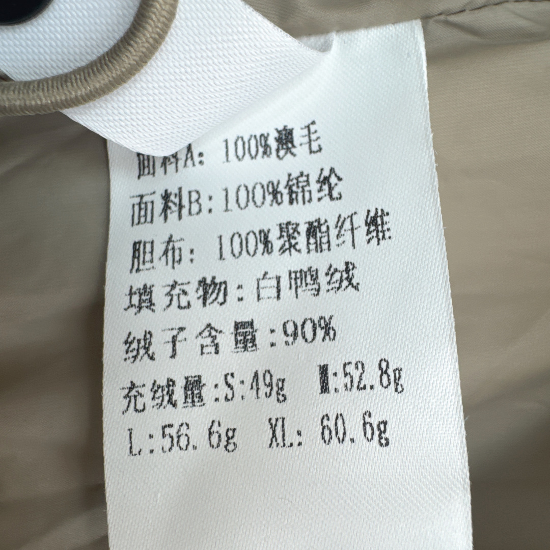 原单品质 lp🆕 25Ss———秋冬新品双面羊绒拼接短款羽绒服外套🖤经典H宽松版型 立体裁剪优雅知性风 