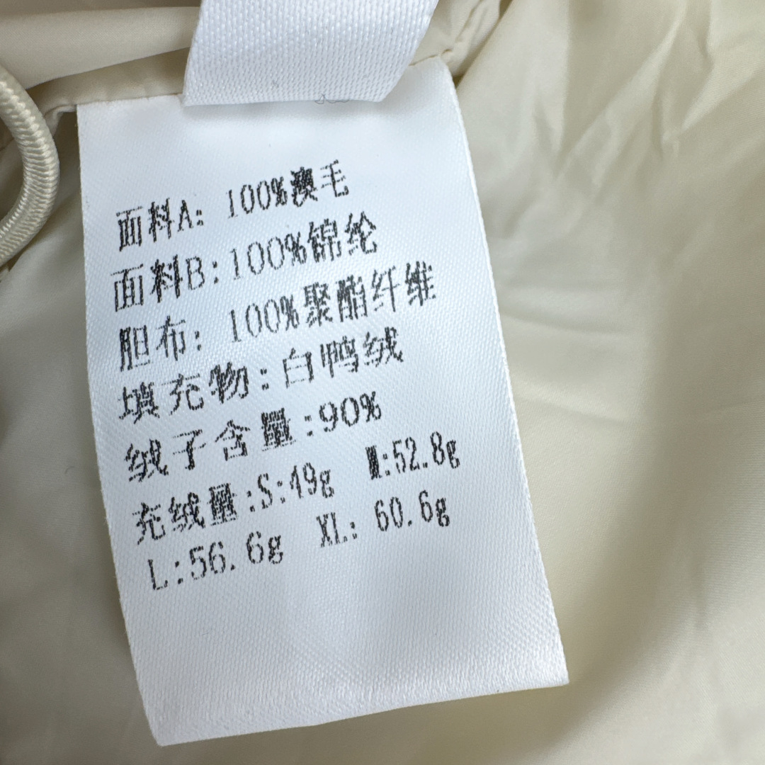 原单品质 lp🆕 25Ss———秋冬新品双面羊绒拼接短款羽绒服外套🖤经典H宽松版型 立体裁剪优雅知性风 