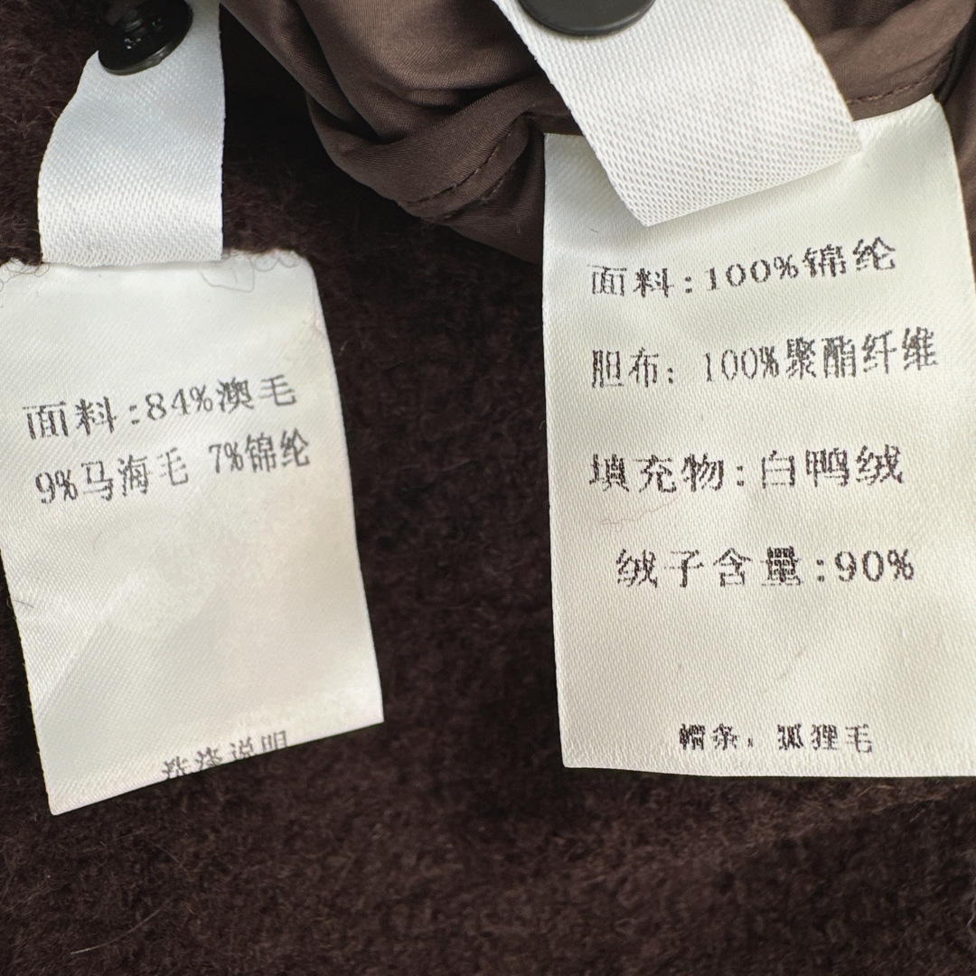 高端原单品质 独家首发 lp🆕 25Ss——秋冬新品 两件套设计针织拼接连帽羽绒内胆双面羊绒大衣🤍 老钱