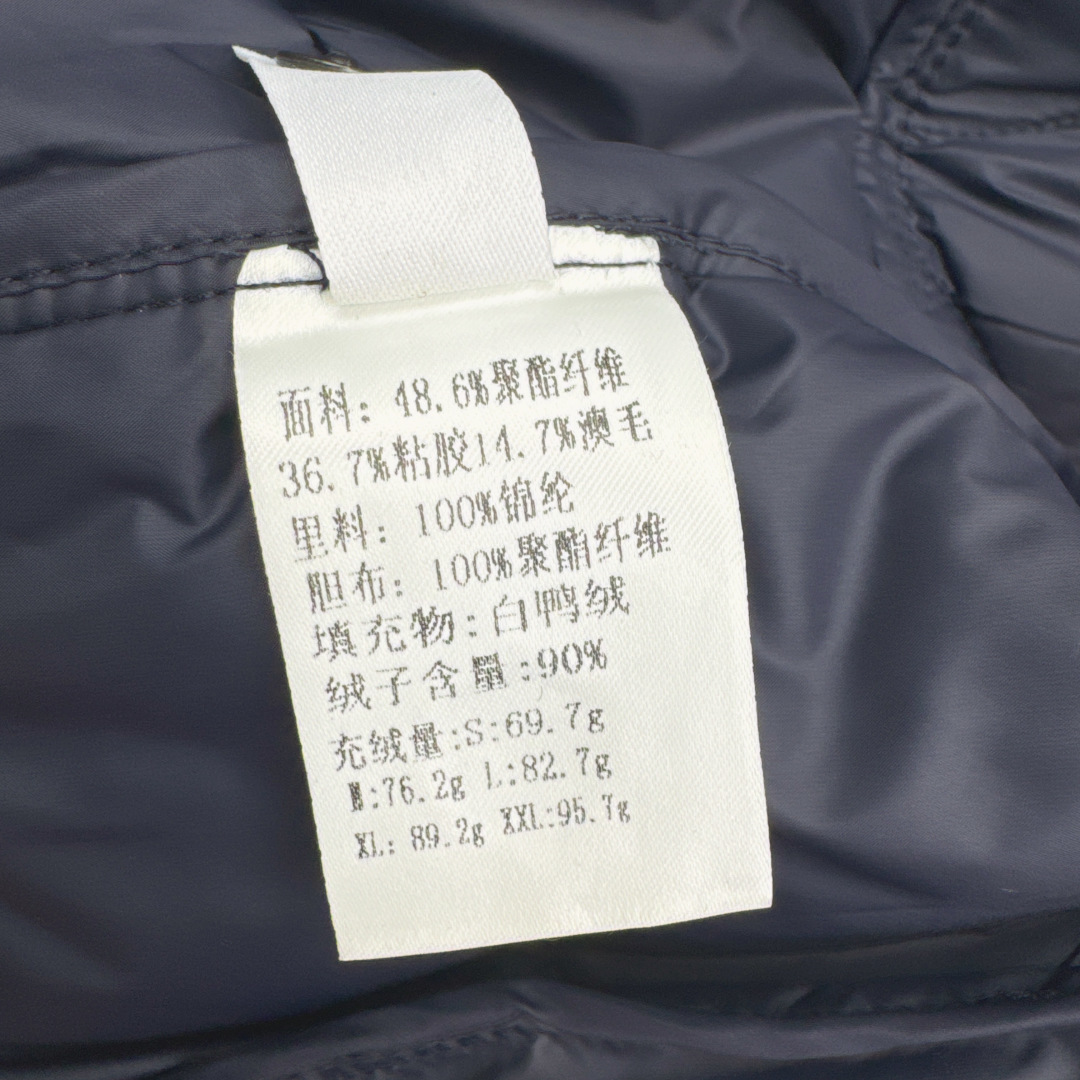 原单品质 lp🆕 25Ss———秋冬新品羊绒短款圆领羽绒服外套🖤经典H宽松版型 立体裁剪优雅知性风 国标