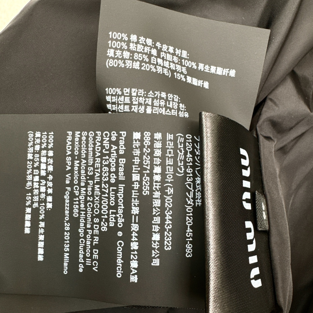 原单品质 MIU 25Ss——秋冬新品 灯芯绒拼皮领衬衣式羽绒服💙yyds减龄少女风 经典立体剪裁H版型
