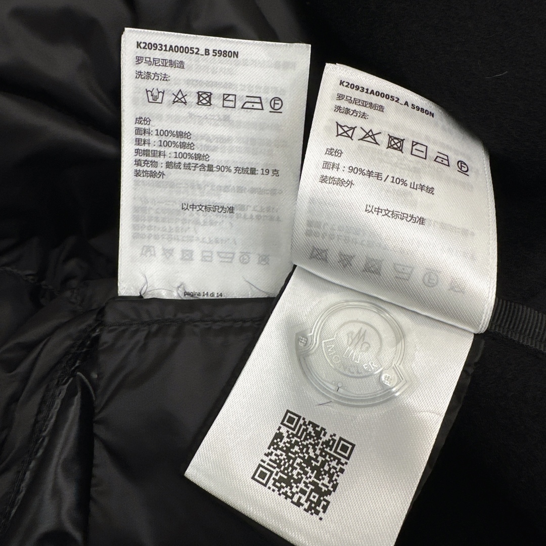 高端原单品质 MC 25Ss——秋冬新品两件套设计连帽羽绒内胆马甲双面羊绒大衣🖤 老钱风穿搭 经典H宽松