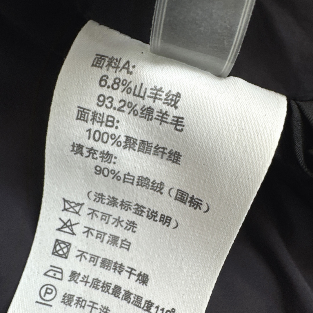 Max 25Ss———秋冬最新款双面羊绒拼接短款羽绒服外套🖤经典H宽松版型 立体裁剪优雅知性风 国标90