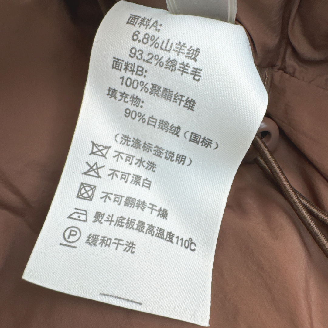 Max 25Ss———秋冬最新款双面羊绒拼接短款羽绒服外套🖤经典H宽松版型 立体裁剪优雅知性风 国标90