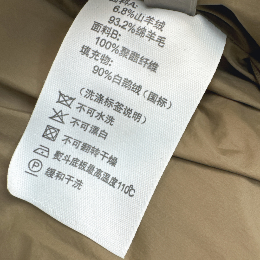 Max 25Ss———秋冬最新款双面羊绒拼接短款羽绒服外套🖤经典H宽松版型 立体裁剪优雅知性风 国标90