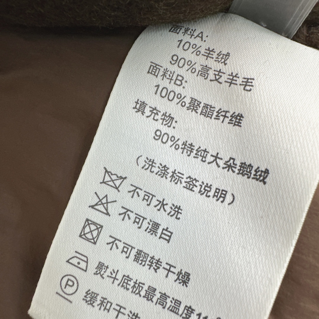 Max 25Ss———秋冬最新款双面羊绒拼接短款羽绒服外套🖤 配送可拆卸流苏围巾 立体裁剪优雅知性风 国