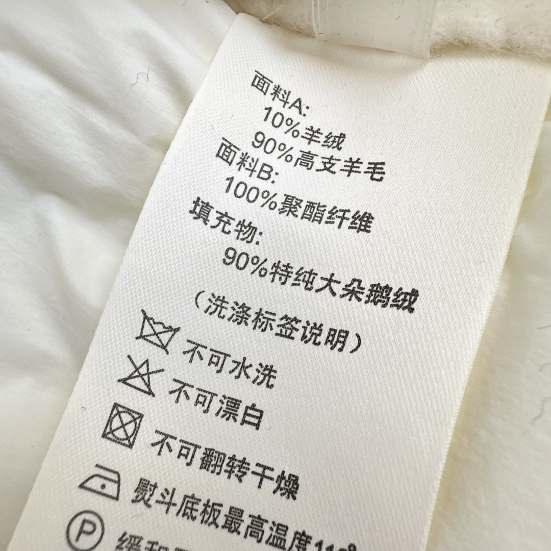 Max 25Ss———秋冬最新款双面羊绒拼接短款羽绒服外套🖤 配送可拆卸流苏围巾 立体裁剪优雅知性风 国
