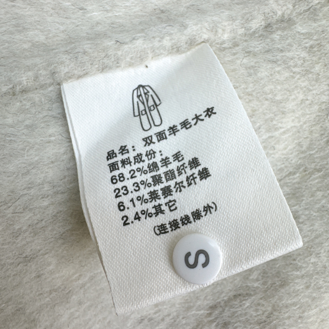 独家款 ～Max 25Ss————秋冬最新款时髦两件套羊绒大衣🖤小短款马甲+双排扣大衣 休闲高级穿搭 经