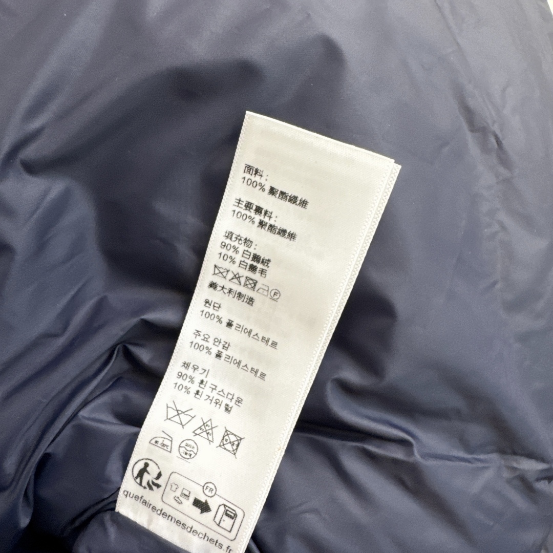 CE 25Ss————秋冬最新款撞色螺纹凯旋门装饰立领羽绒服🖤 立体剪裁H版型 时髦又帅气 定位刺绣字母