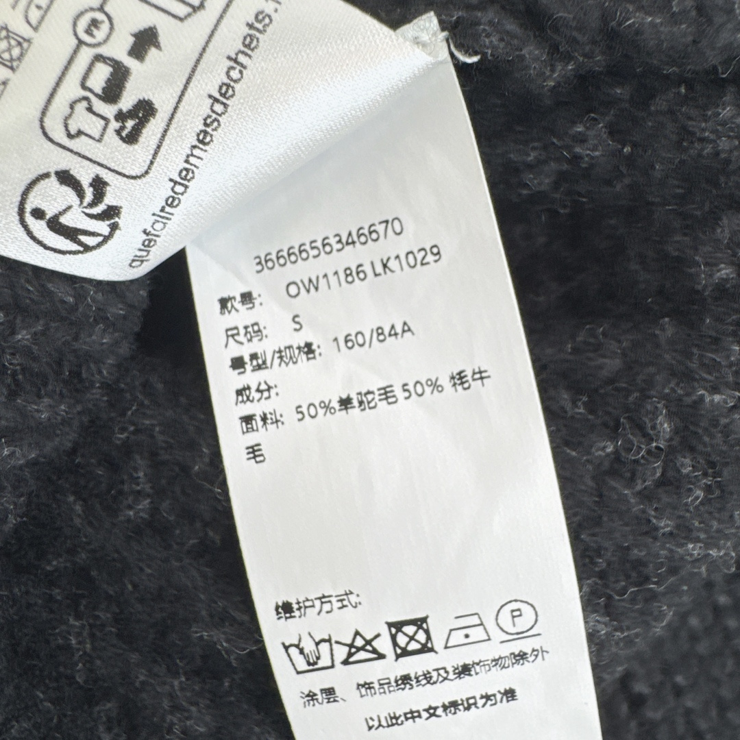 LM 25Ss————秋冬最新款高定羊绒拉链外套🖤秋冬时髦利落街头感 复古镰刀袖 重磅克重羊毛纱线 意大