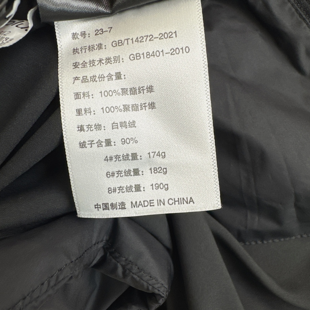 LULUL*MON 25ss———秋冬新款泡芙五格羽绒服💜 SoftMatte™ 面料 国标90白鸭绒填