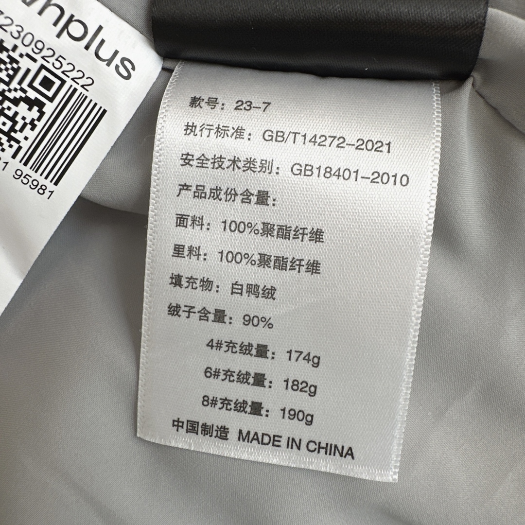 LULUL*MON 25ss———秋冬新款泡芙五格羽绒服💜 SoftMatte™ 面料 国标90白鸭绒填