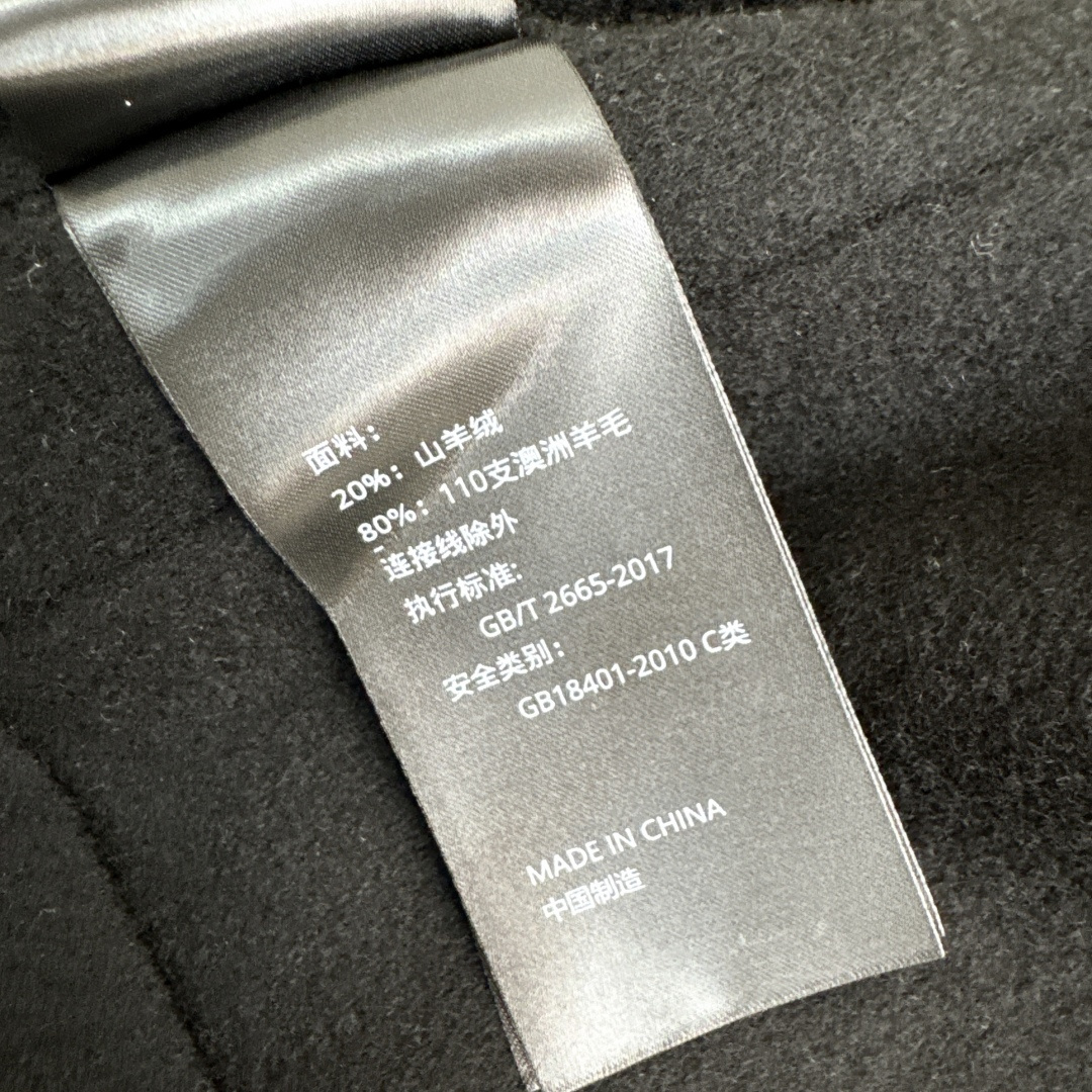 Her 25Ss————秋冬最新款双面羊绒短款大衣🤎高级百搭系列 定制双面logo羊毛羊绒材质手感软糯细