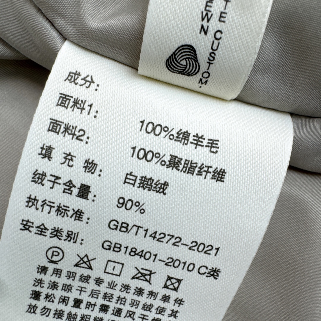 独家款～lp🆕 25Ss————秋冬最新款立领针织拼接羽绒服🤍定制绵羊毛面料+羊毛针织面料+90白鹅绒填