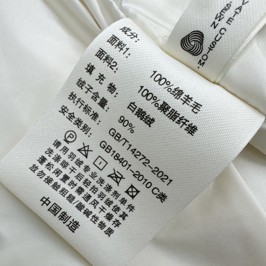 独家款～lp🆕 25Ss————秋冬最新款立领针织拼接羽绒服🤍定制绵羊毛面料+羊毛针织面料+90白鹅绒填
