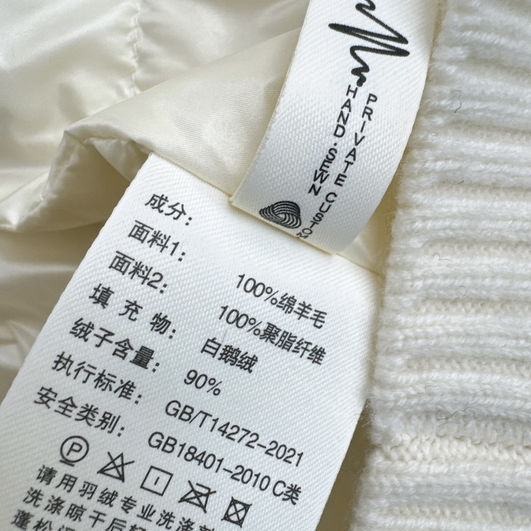 独家款～lp🆕 25Ss————秋冬最新款V领针织拼接羽绒服🤍定制羊毛呢面料+羊毛针织面料+环保仿水貂皮