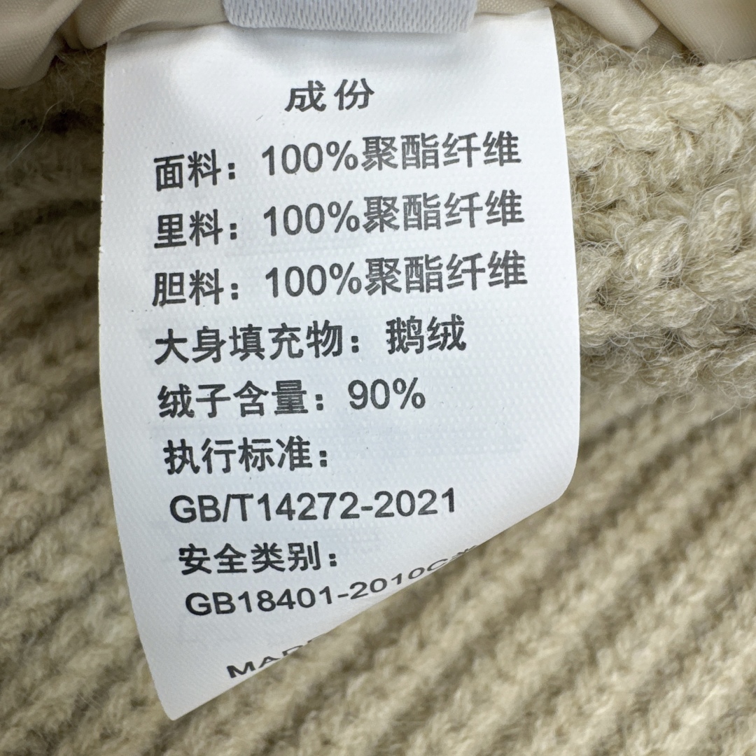 原单品质 lp🆕 25Ss———秋冬最新款拼接针织立领羽绒马甲 🤍小立领立体剪裁版型设计 国标90白鹅绒