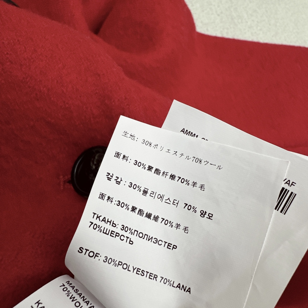 特价🉐️一套❗️现货齐码❗️不退不换❗️缪系复古法式穿搭 Miu 25Ss————秋冬最新款千金风毛呢套