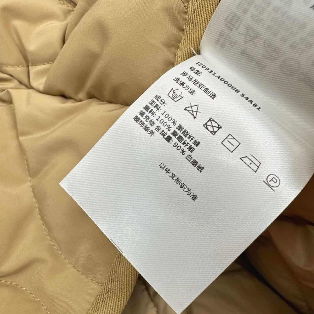 Teddy Vest & Down Jacket Set with Detachable Fur Collar - Warm and Stylish 10 cmp i1764870462345 9633 0 8