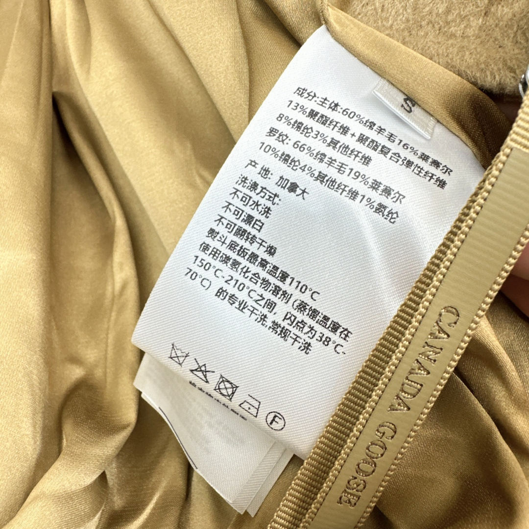 特价🉐️ ❗️现货齐码❗️不退不换❗️爆单款推荐 Canna～D 25Ss————秋冬最新款大鹅羊毛尼运