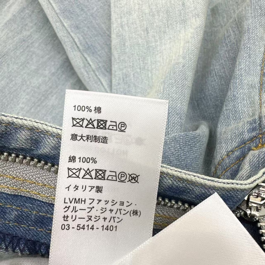 特价🉐️ ❗️现货齐码❗️不退不换❗️搭配刚需 CE 25Ss————春夏最新款撞色口袋装饰直筒牛仔裤 