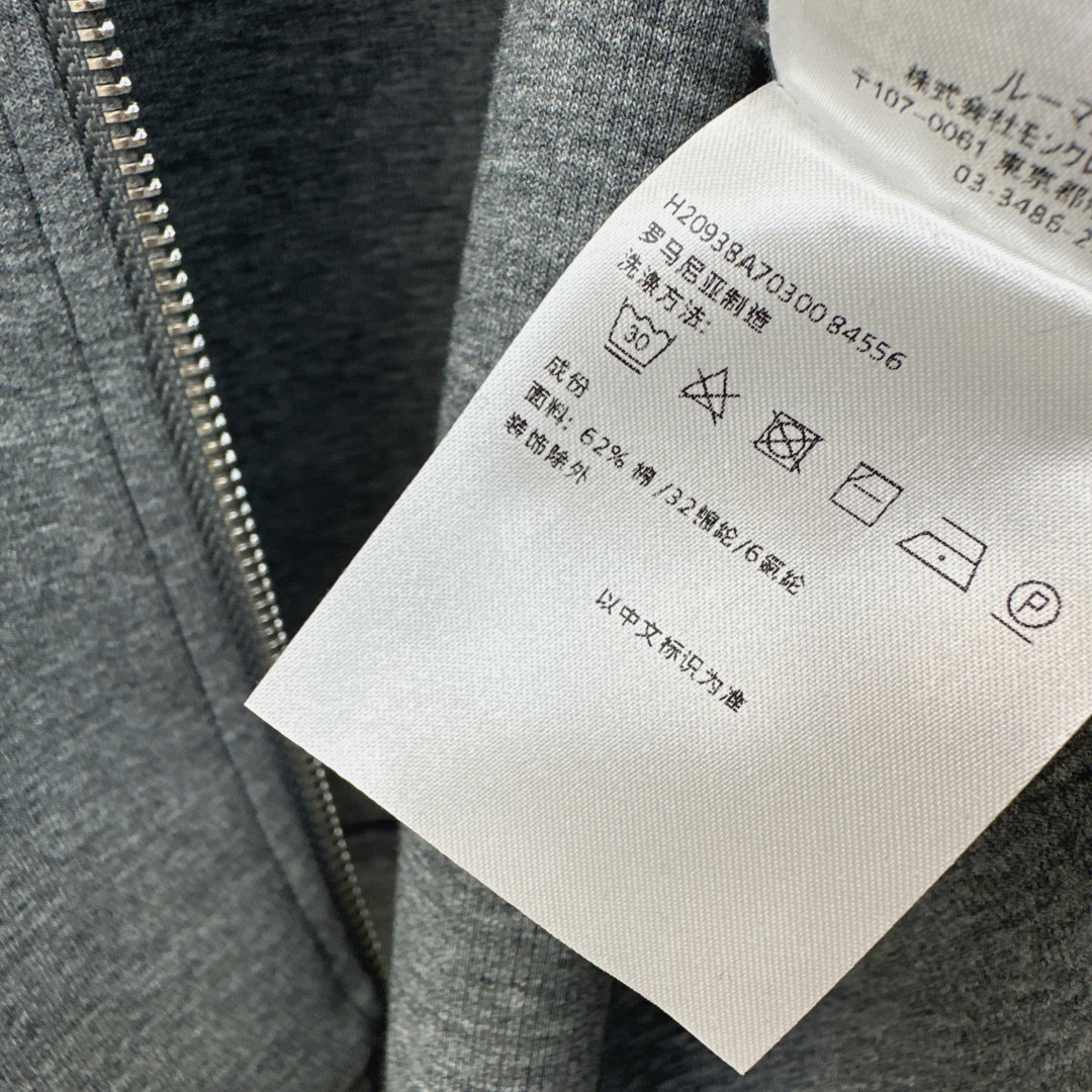 时髦休闲推荐 Mc 26Ss————春夏最新款懒人一套时髦搭配套装🩶连帽休闲外套+松紧卫裤 日常出街太需