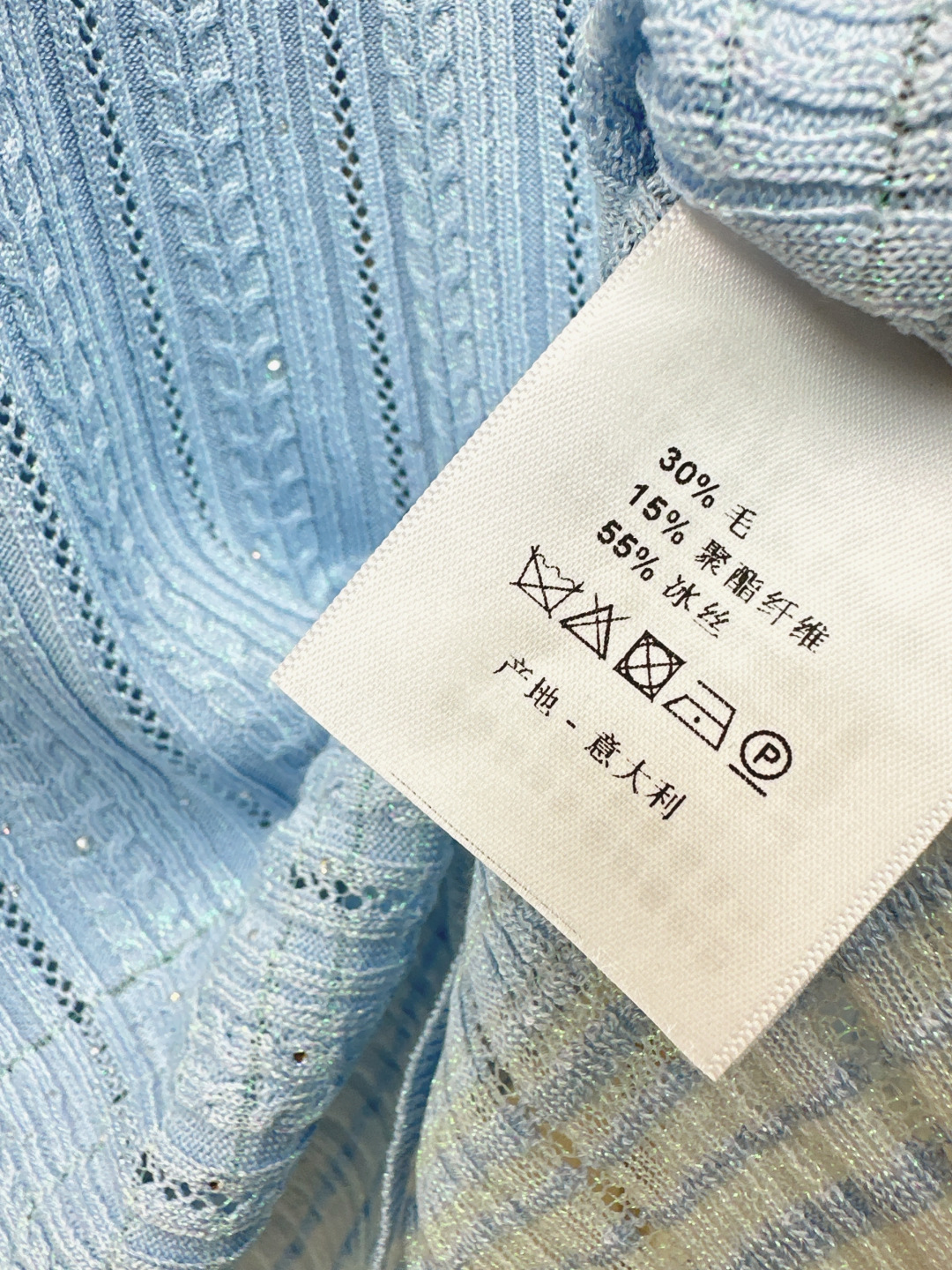 独家首发 C家 25Ss————春夏最新款针织套装🤍烫钻短袖修身针织衫+高腰半裙 重磅波浪纹烫钻装饰 精
