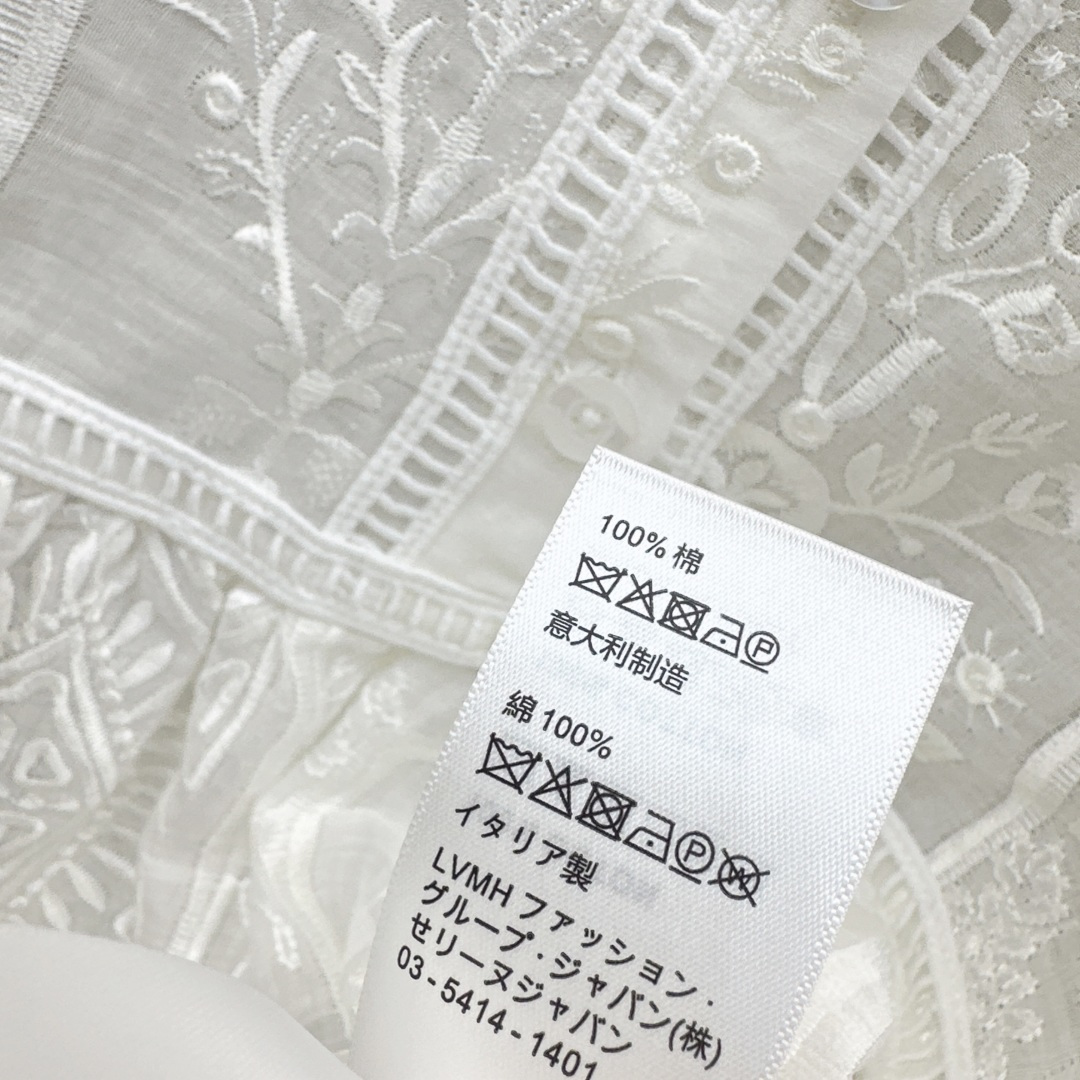 复古法式 Ce 26Ss————春夏最新款立体刺绣短款小衬衫 🤍很特别的小上衣 属于绝对值得入手的 日常