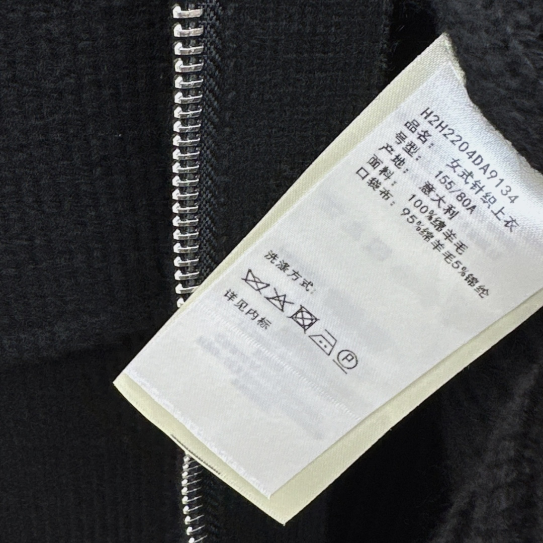 独家首发 Her 26Ss———秋冬最新款经典H图案装饰口袋羊毛针织外套🖤爆单系列回归〰️新版落肩设计 高级色系奢华帅气