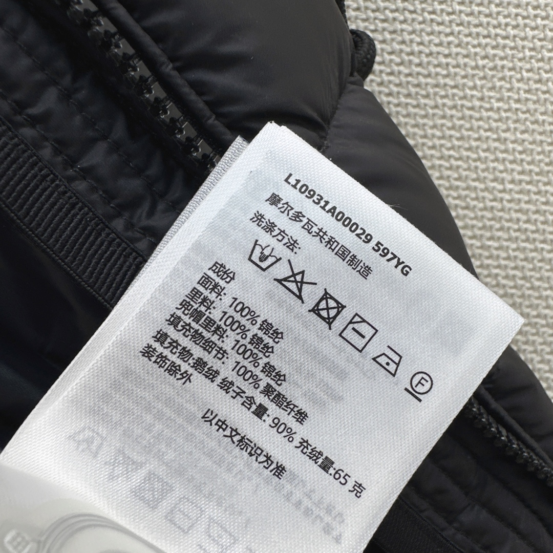 몽클레어 몽클레르 자스민 쇼트 다운 재킷 상세 이미지 9