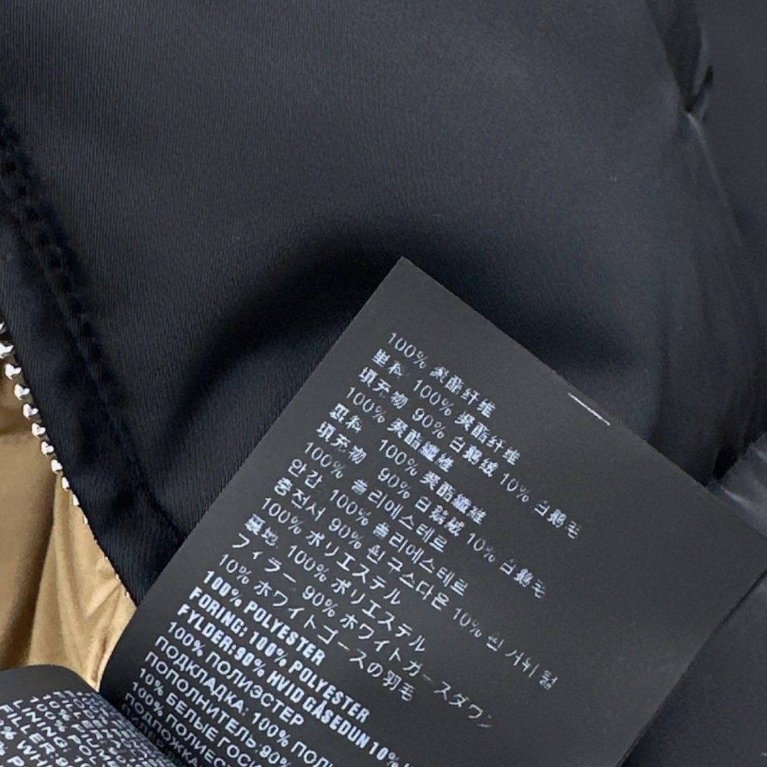 独家首发 PD 26Ss——秋冬官网最新款配色三角标装饰立领短款羽绒服外套 🤎 立体剪裁H版型经典时髦又帅气 原版徽标字