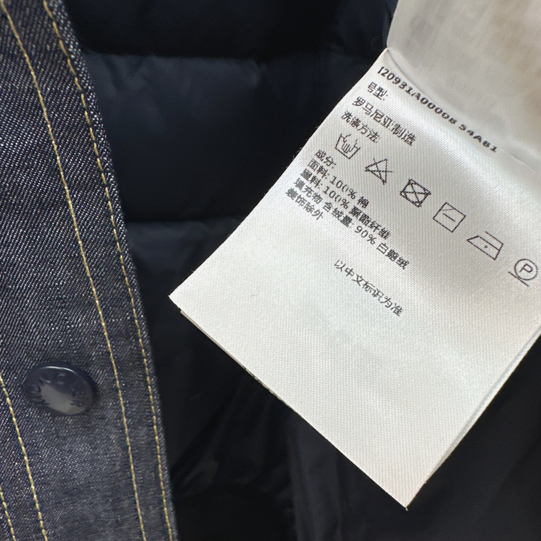 몽클레어 몽클레르 그르노블 다인트리(Moncler Grenoble Daintree) 인슐레이티드 스키 자켓 상세 이미지 9