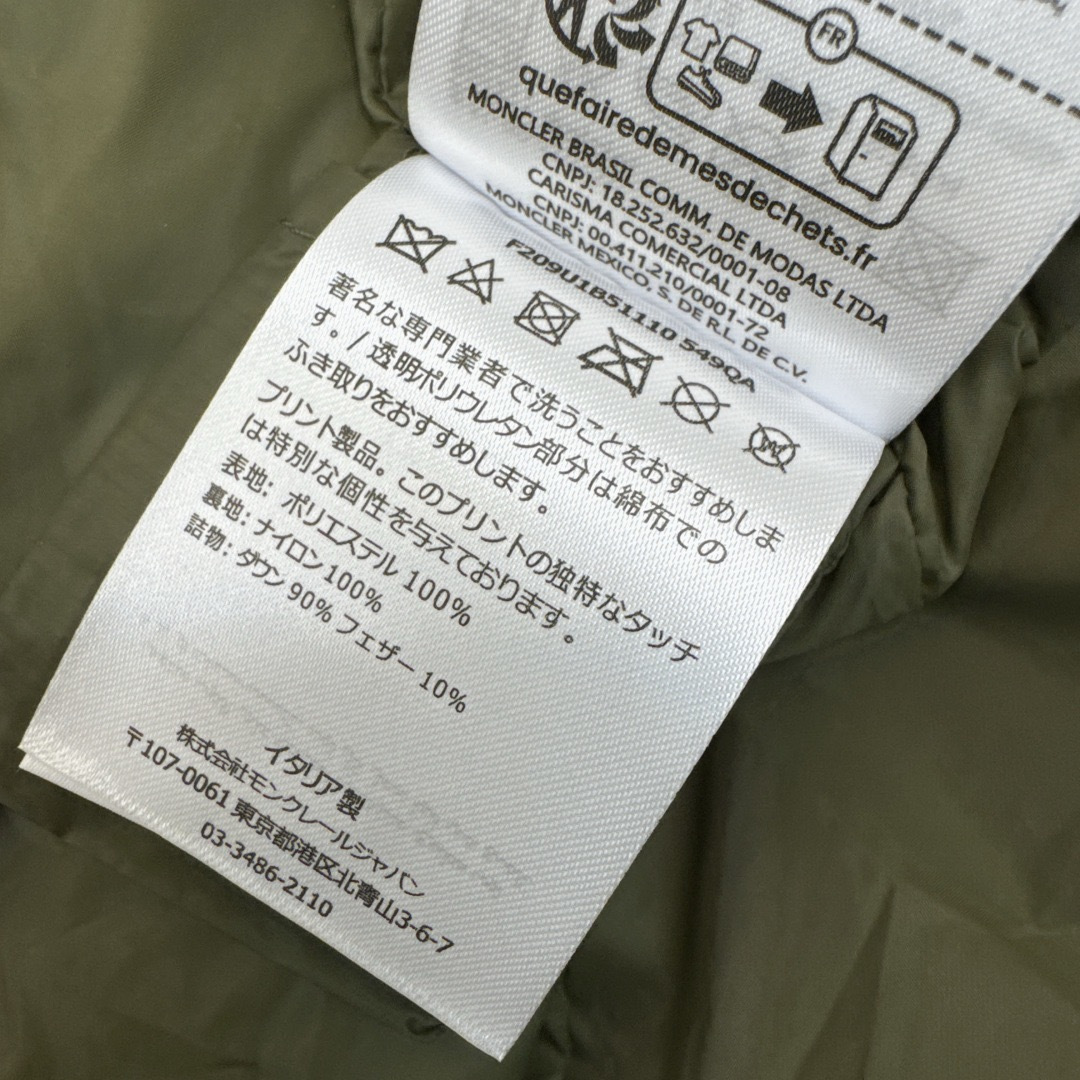 MC 26Ss———秋冬最新款经典BOEDIC连帽长款羽绒服🤎定制进口貉子大毛领 正品开发五金配件所有细节处理全面到位 