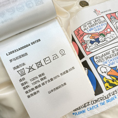 Mc 26Ss————秋冬最新款立领菱格纹羽绒服外套🤍 定制进口防风环保再生尼龙材质 白鹅绒填充内里 整件轻盈保暖 手臂 Mc 26Ss————秋冬最新款立领菱格纹羽绒服外套🤍 定制进口防风环保再生尼龙材质 白鹅绒填充内里 整件轻盈保暖 手臂
