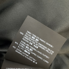 PD 26ss——秋冬新款 马伊琍同款超短机车夹克皮外套🖤独家定制进口顶级新西兰100%小羊皮。立体纹路饱满厚实质感细腻 PD 26ss——秋冬新款 马伊琍同款超短机车夹克皮外套🖤独家定制进口顶级新西兰100%小羊皮。立体纹路饱满厚实质感细腻
