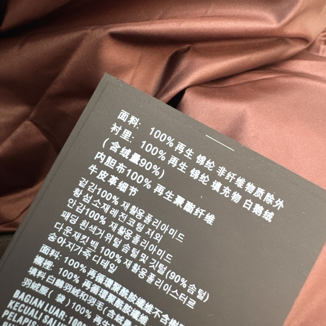 爆单款推荐 PD 26Ss————秋冬最新款连帽短款羽绒面包服外套🖤不挑个子立体剪裁H版型 上身时髦又帅气 秋冬必备街头