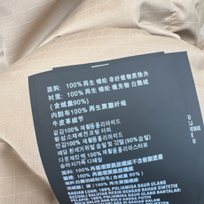 PD 26Ss———秋冬最新款三角标装饰连帽长款羽绒服 🖤经典立体H版型剪裁 经典时髦又帅气 原版字母logo袖标装饰 PD 26Ss———秋冬最新款三角标装饰连帽长款羽绒服 🖤经典立体H版型剪裁 经典时髦又帅气 原版字母logo袖标装饰