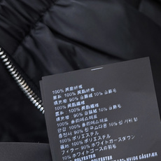爆单款推荐 PD 26Ss———秋冬最新款时髦精必入收腰中长款羽绒服 🖤 配送三角标logo腰包腰 本季最佳版型 收腰面 爆单款推荐 PD 26Ss———秋冬最新款时髦精必入收腰中长款羽绒服 🖤 配送三角标logo腰包腰 本季最佳版型 收腰面