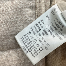 Bc 26Ss———秋冬最新款羊毛拼接羽绒立领短款羽绒服🖤国标进口90绒 轻盈舒适自带发热保暖功能 袖口拼接美利奴羊毛舒 Bc 26Ss———秋冬最新款羊毛拼接羽绒立领短款羽绒服🖤国标进口90绒 轻盈舒适自带发热保暖功能 袖口拼接美利奴羊毛舒