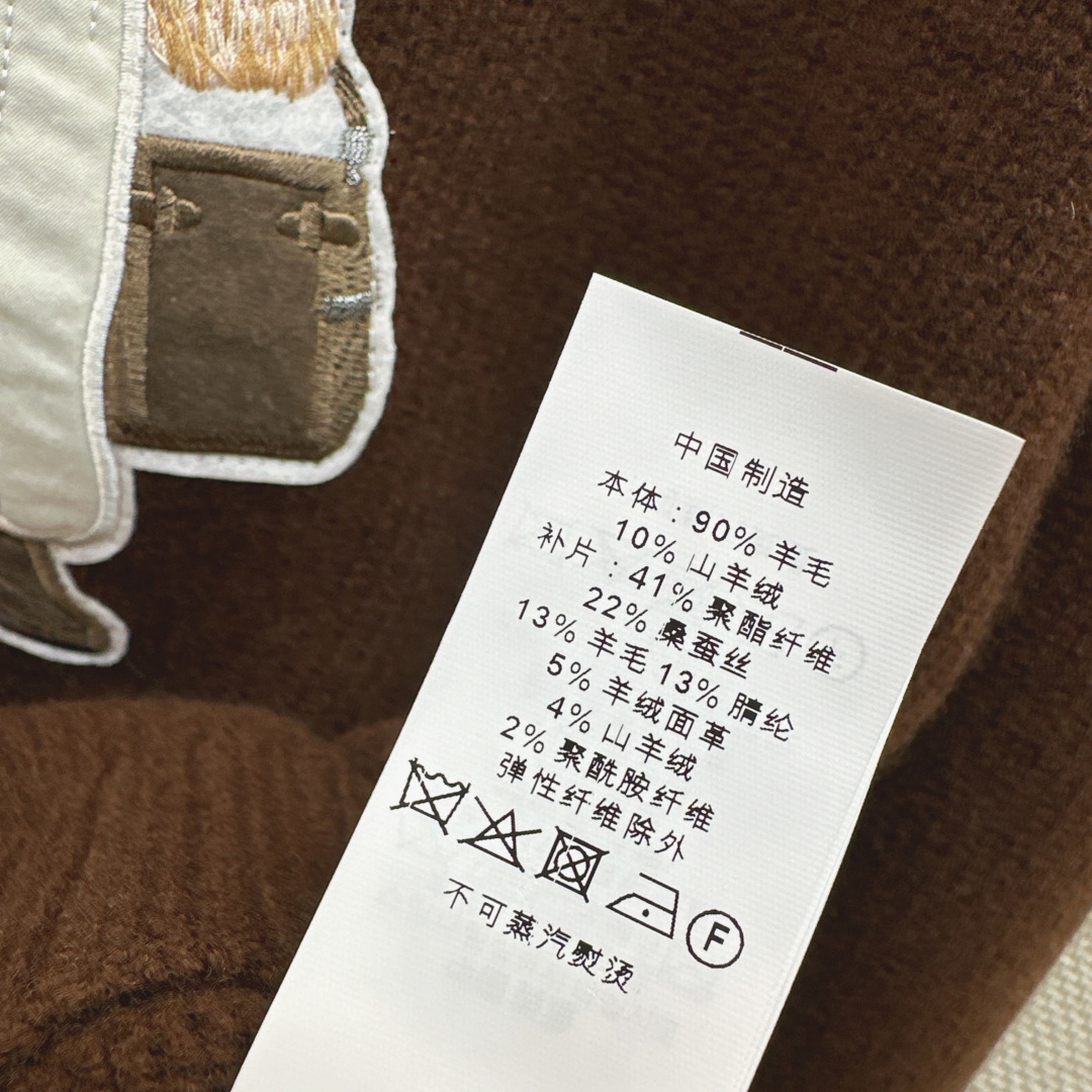 美式休闲穿搭 RL 26Ss————秋冬最新款穿风衣夹克小熊圆领毛衣🤎品质控必入 绝美细致到小熊的钻石耳钉 认准我家进口 美式休闲穿搭 RL 26Ss————秋冬最新款穿风衣夹克小熊圆领毛衣🤎品质控必入 绝美细致到小熊的钻石耳钉 认准我家进口