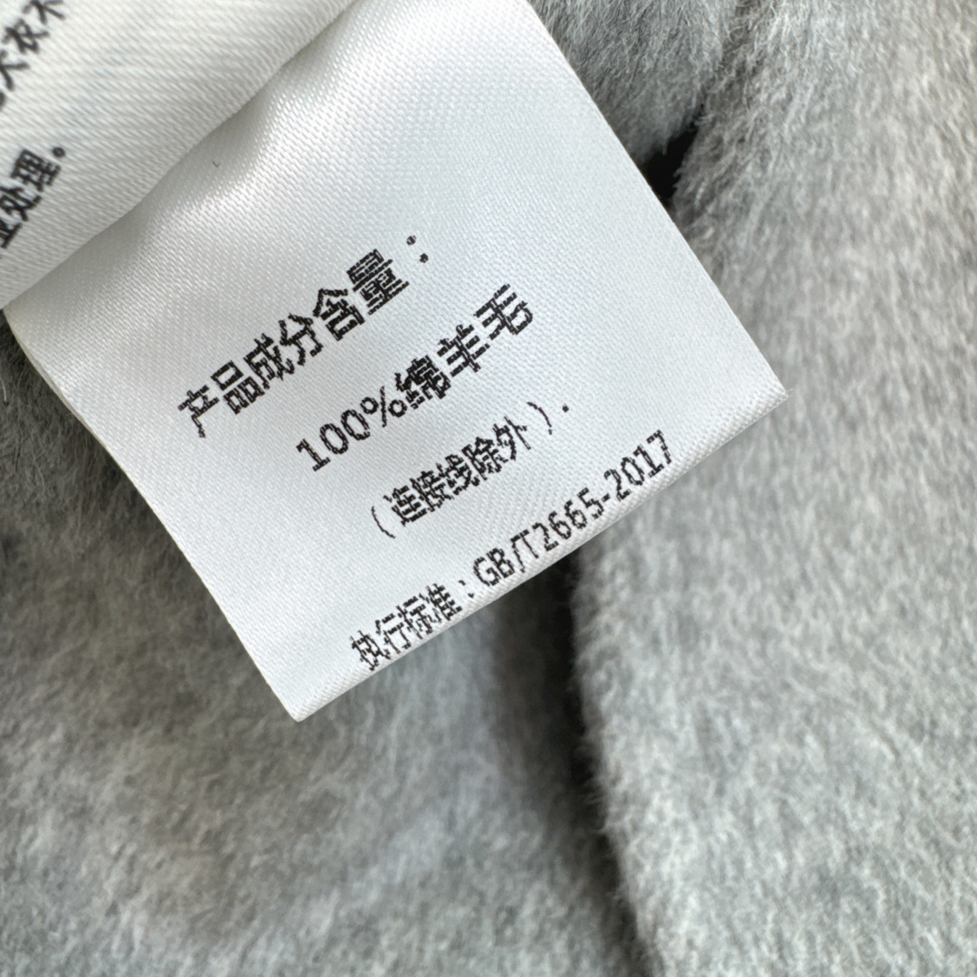 独家首发 Max 26Ss————秋冬最新款极简风双面羊毛昵大衣🤍 白富美必入外套 纯手工制作双面大衣 又A又飒 进口羊