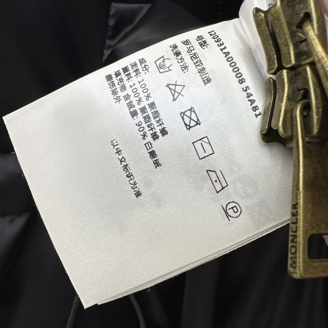 独家首发 Mc 26Ss————秋冬最新款连帽抽绳收腰羽绒服🖤国标90白鹅绒填充 两侧袖子重磅褶皱工艺 定制光泽度尼龙 独家首发 Mc 26Ss————秋冬最新款连帽抽绳收腰羽绒服🖤国标90白鹅绒填充 两侧袖子重磅褶皱工艺 定制光泽度尼龙
