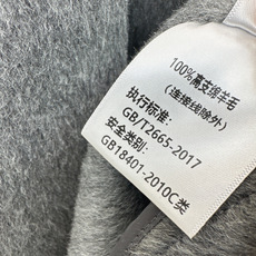 C家 26Ss————秋冬最新款立体花朵装饰连帽双面昵大衣🤍气质大翻领设计H版型上身简约松弛随性帅气又优雅 纯手工制作双 C家 26Ss————秋冬最新款立体花朵装饰连帽双面昵大衣🤍气质大翻领设计H版型上身简约松弛随性帅气又优雅 纯手工制作双